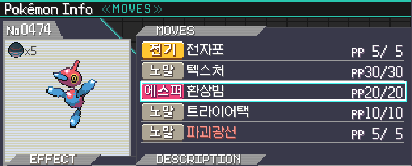 캡처4.PNG