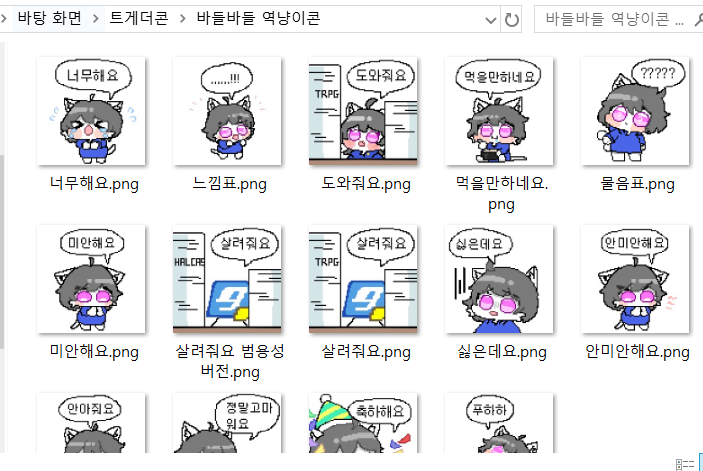 캡처.PNG