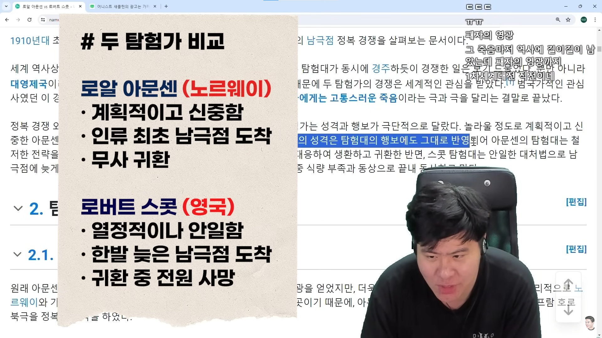 화면 캡처 2024-06-25 120611.png