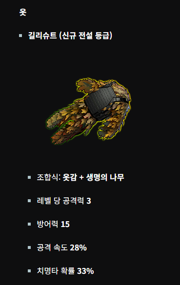 제목 없음134.png