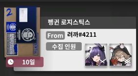 제목 없음.png