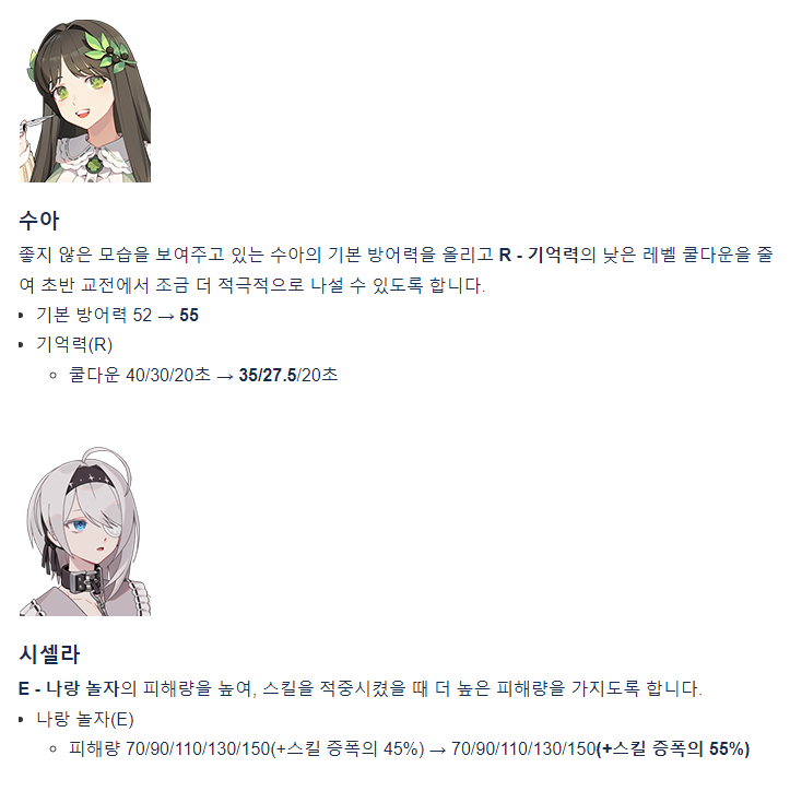 제목 없음175.png