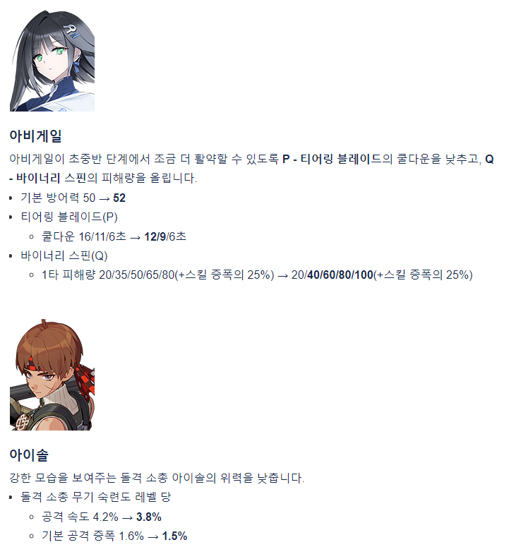 제목 없음176.png