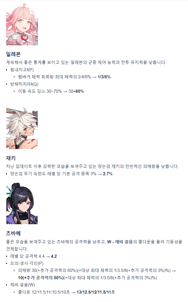 제목 없음177.png