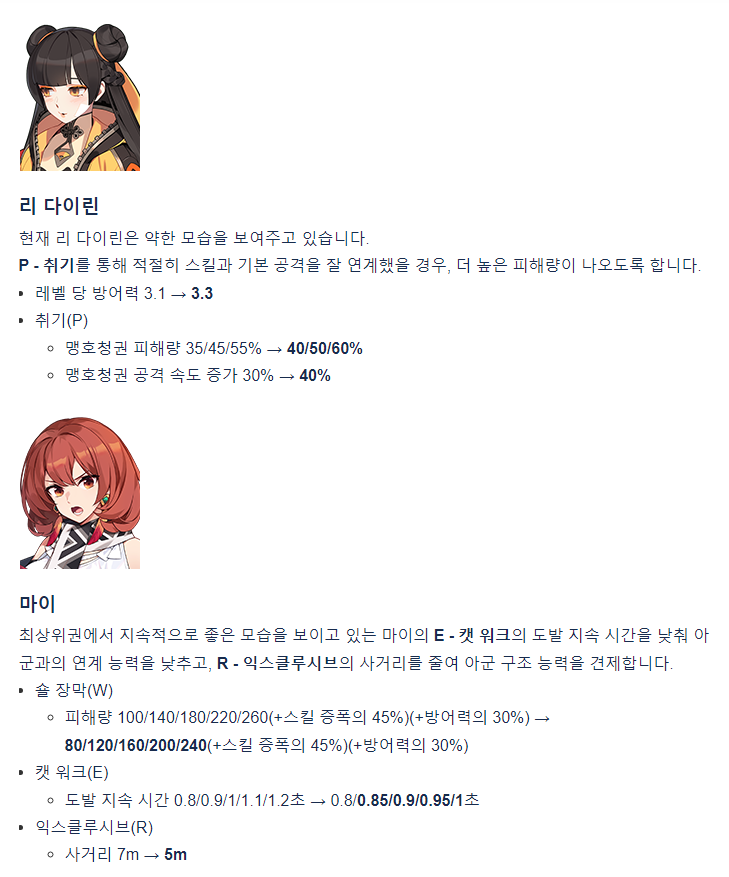 제목 없음214.png