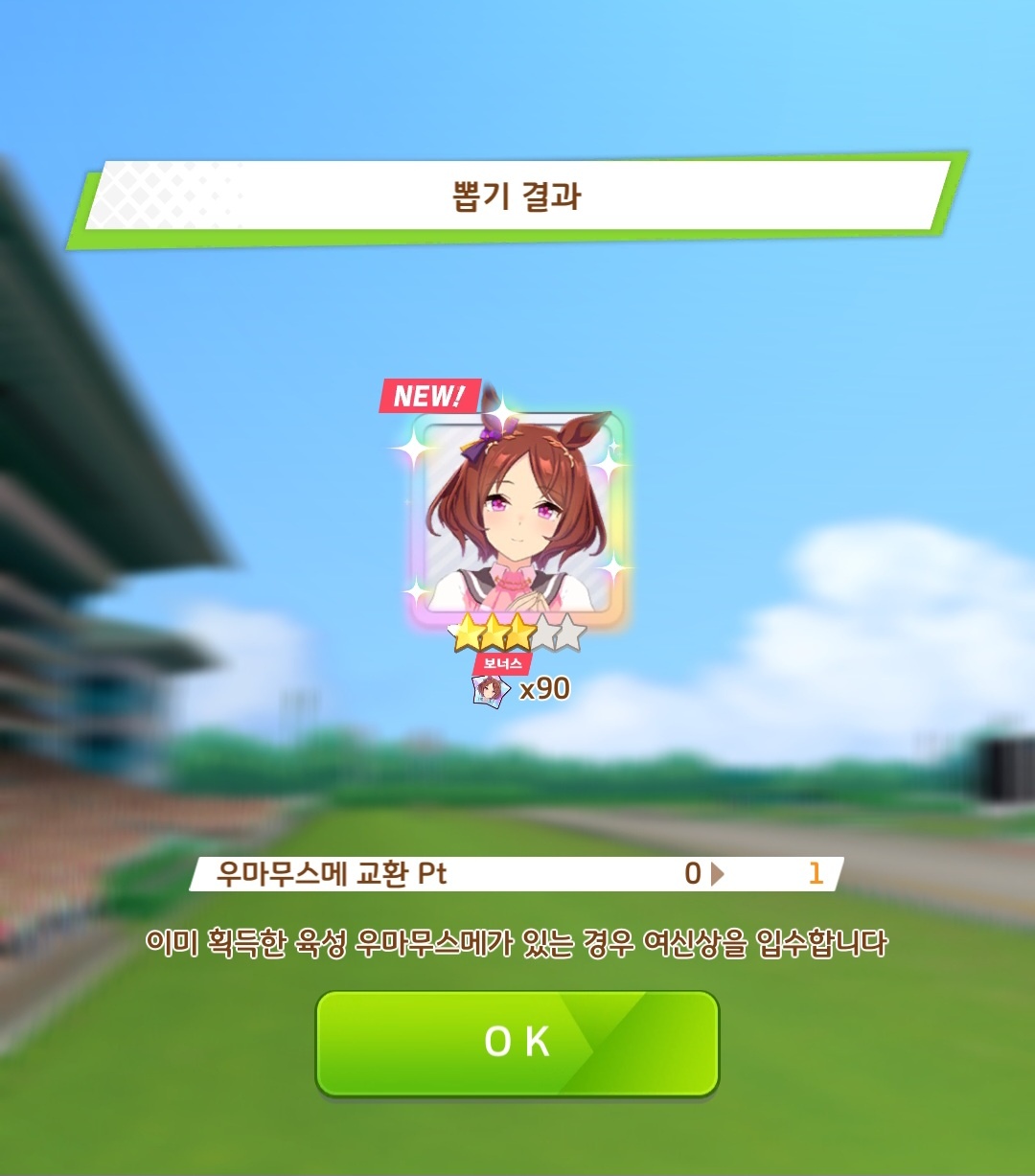 KakaoTalk_20240807_122140890.jpg