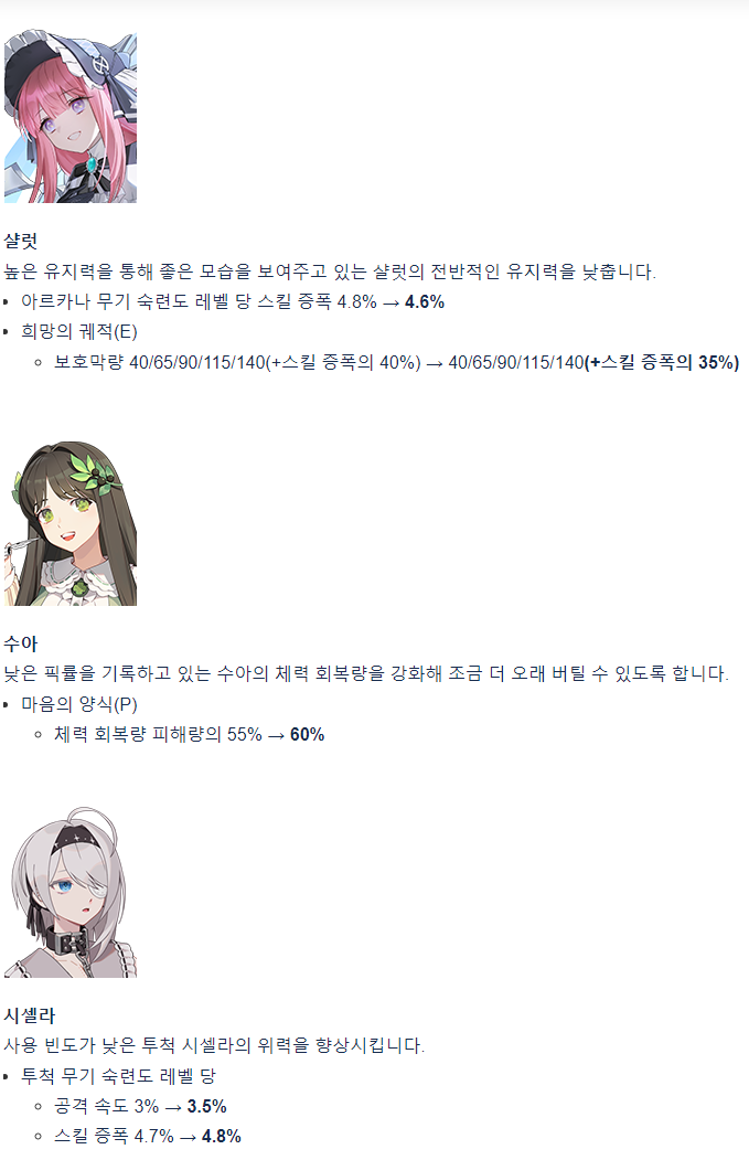 제목 없음237.png