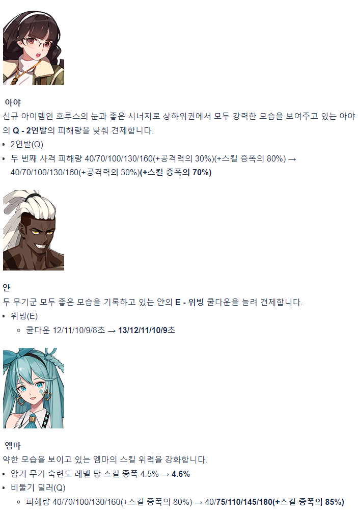 제목 없음238.png