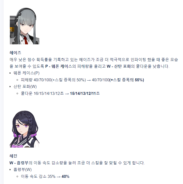 제목 없음242.png