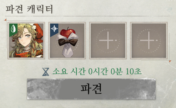 스크린샷 2024-08-15 135645.png