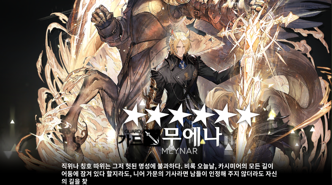 스크린샷(113).png