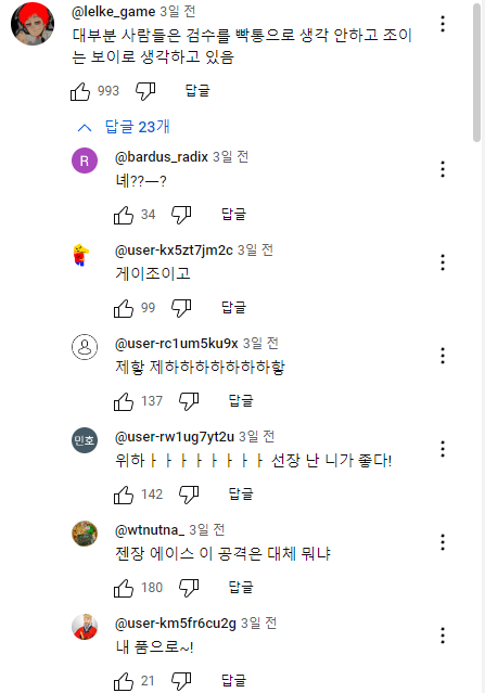 제목 없음0.png