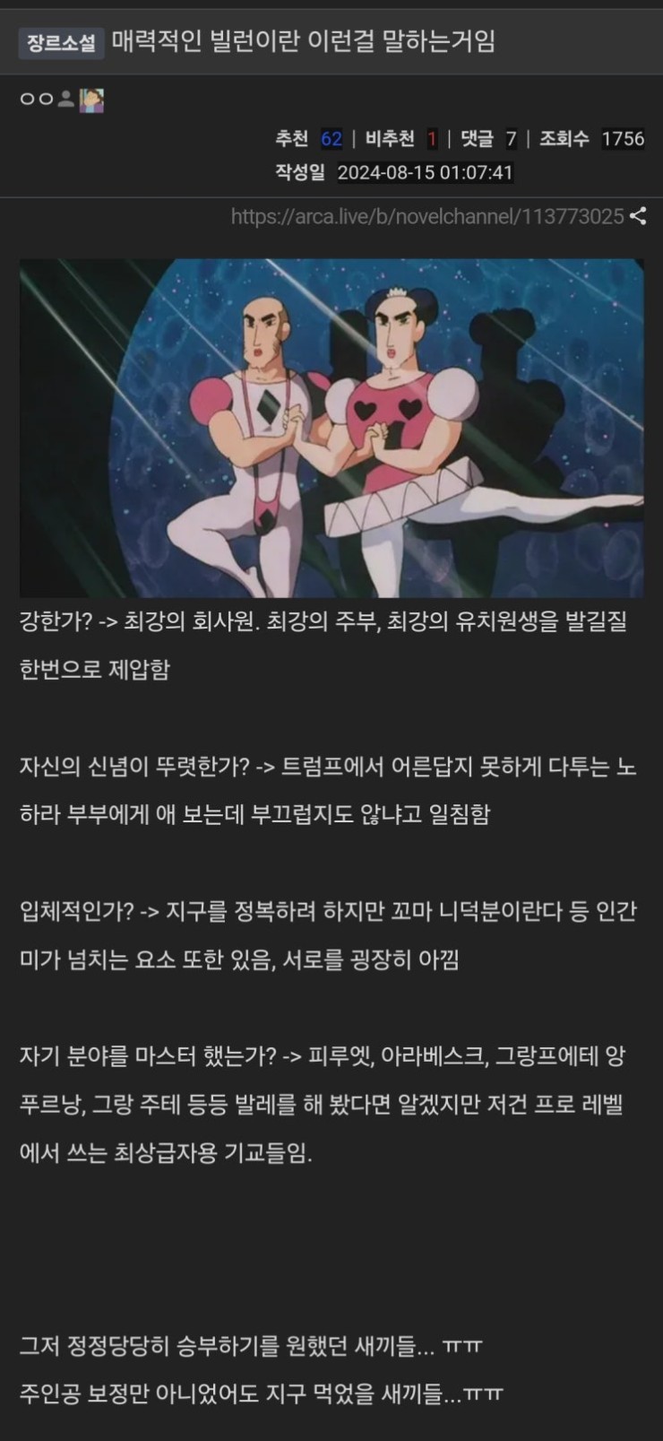 다운로드 (1).jpeg