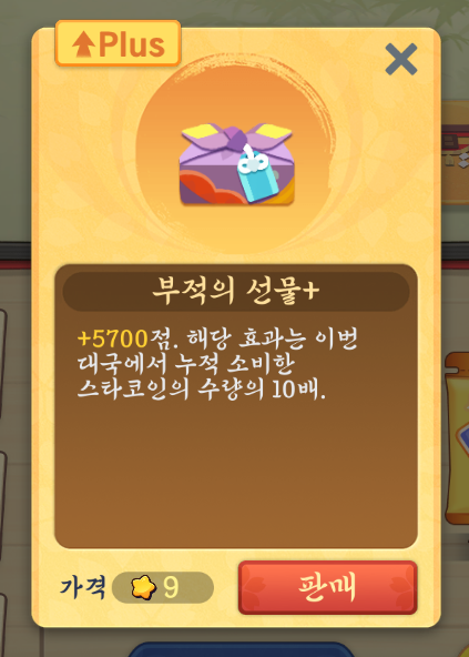 화면 캡처 2024-08-22 223029.png