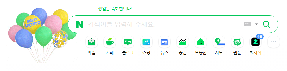 캡2처.PNG