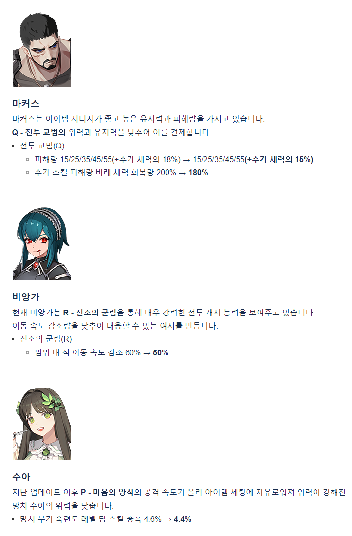 제목 없음46.png