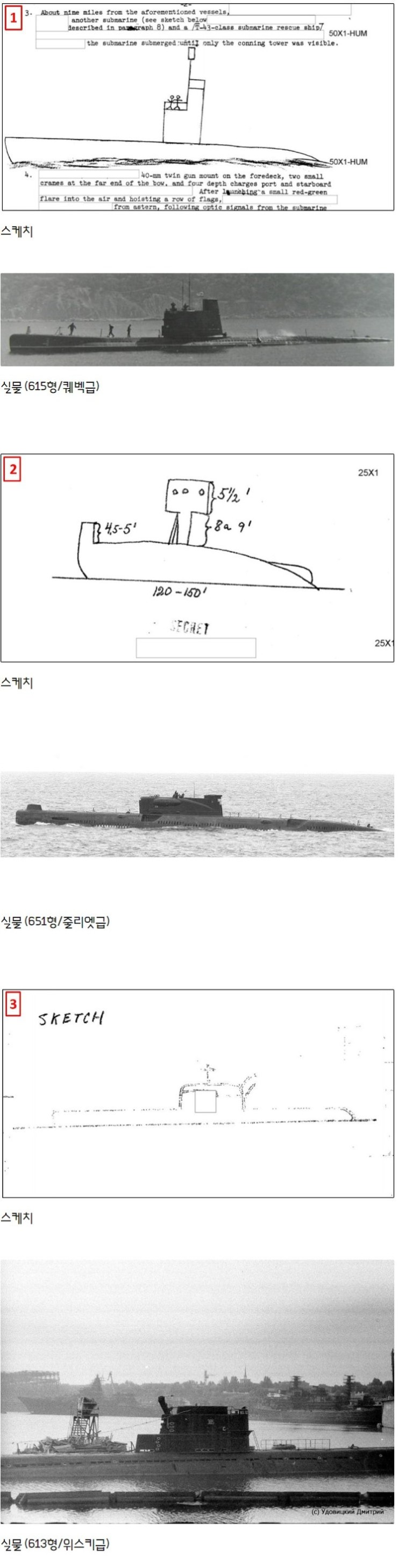 다운로드 (12).jpeg