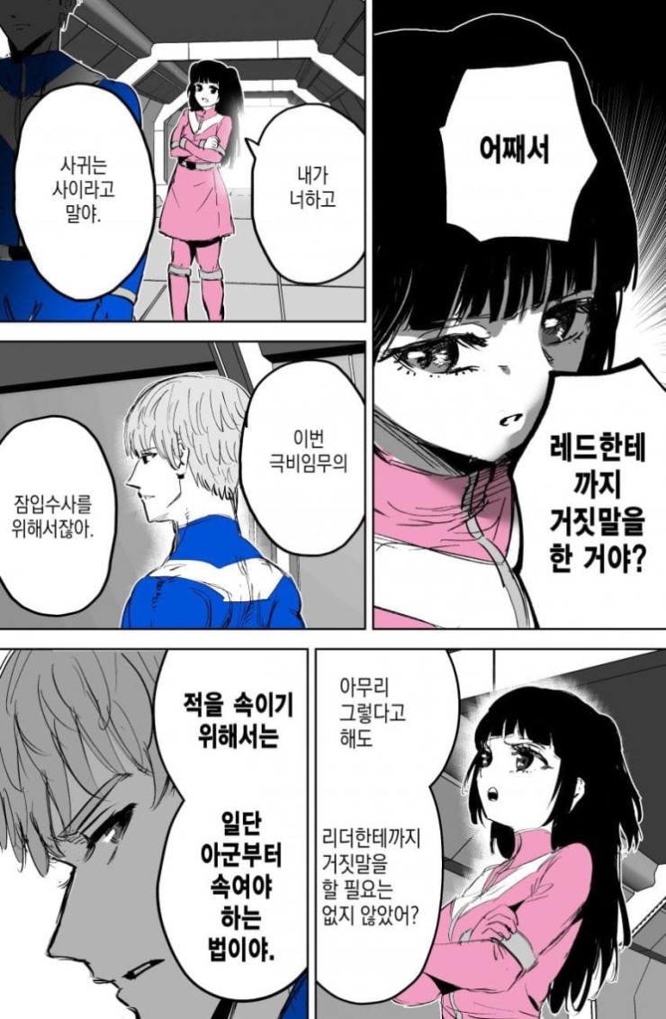 다운로드 (15).jpeg