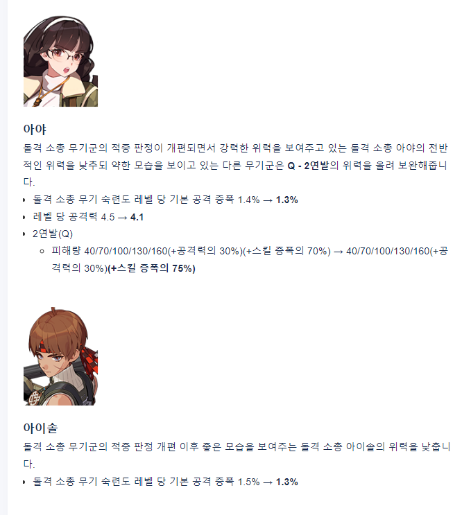 제목 없음78.png