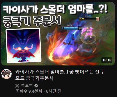 느ㄱ마.png