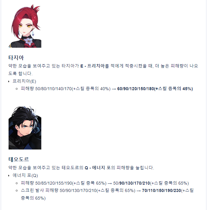 제목 없음85.png