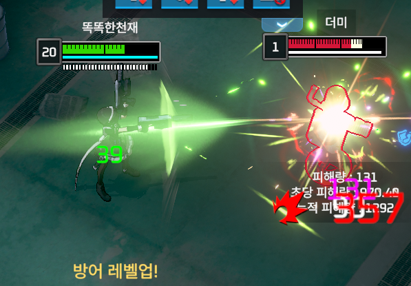 제목 없음91.png