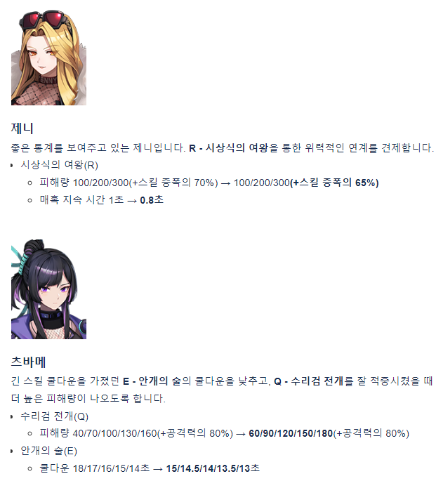 제목 없음82.png