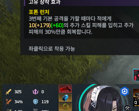 제목 없음90.png