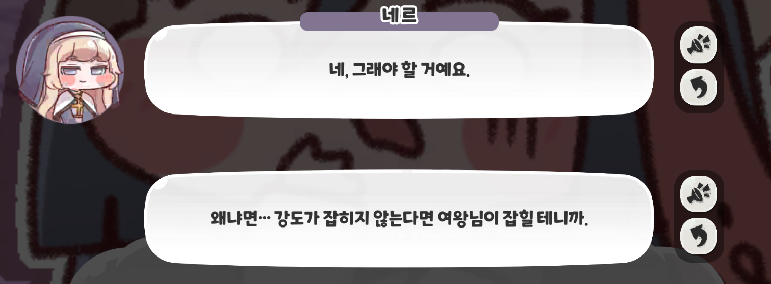 스크린샷 2024-09-12 212122.png