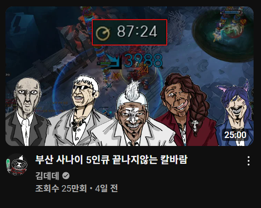 화면 캡처 2024-09-22 161057.png