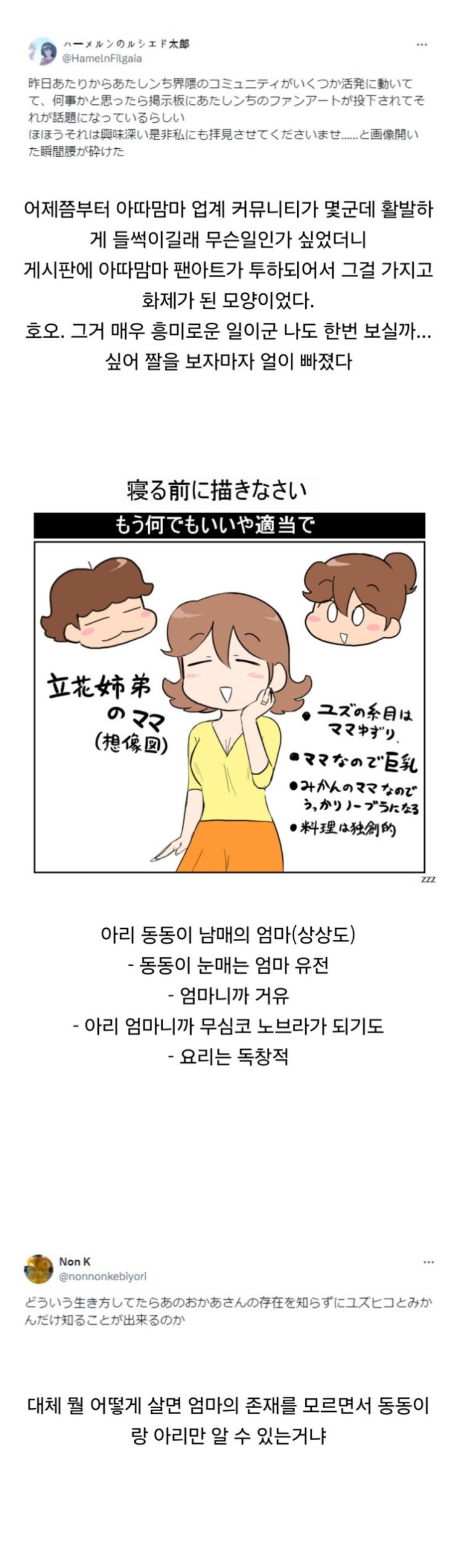 다운로드 (5).jpeg