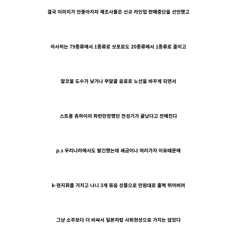 화면 캡처 2024-09-23 203931.png