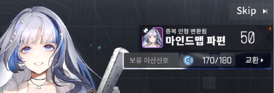 허블 픽뚫.png