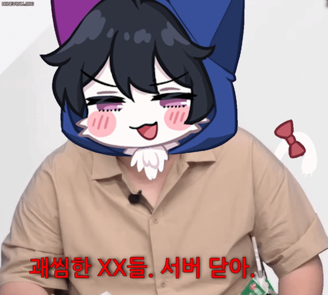 역게더폭파.png