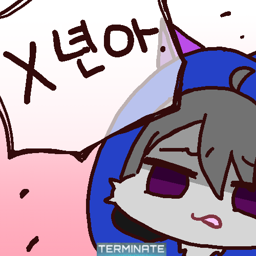 X련아.png