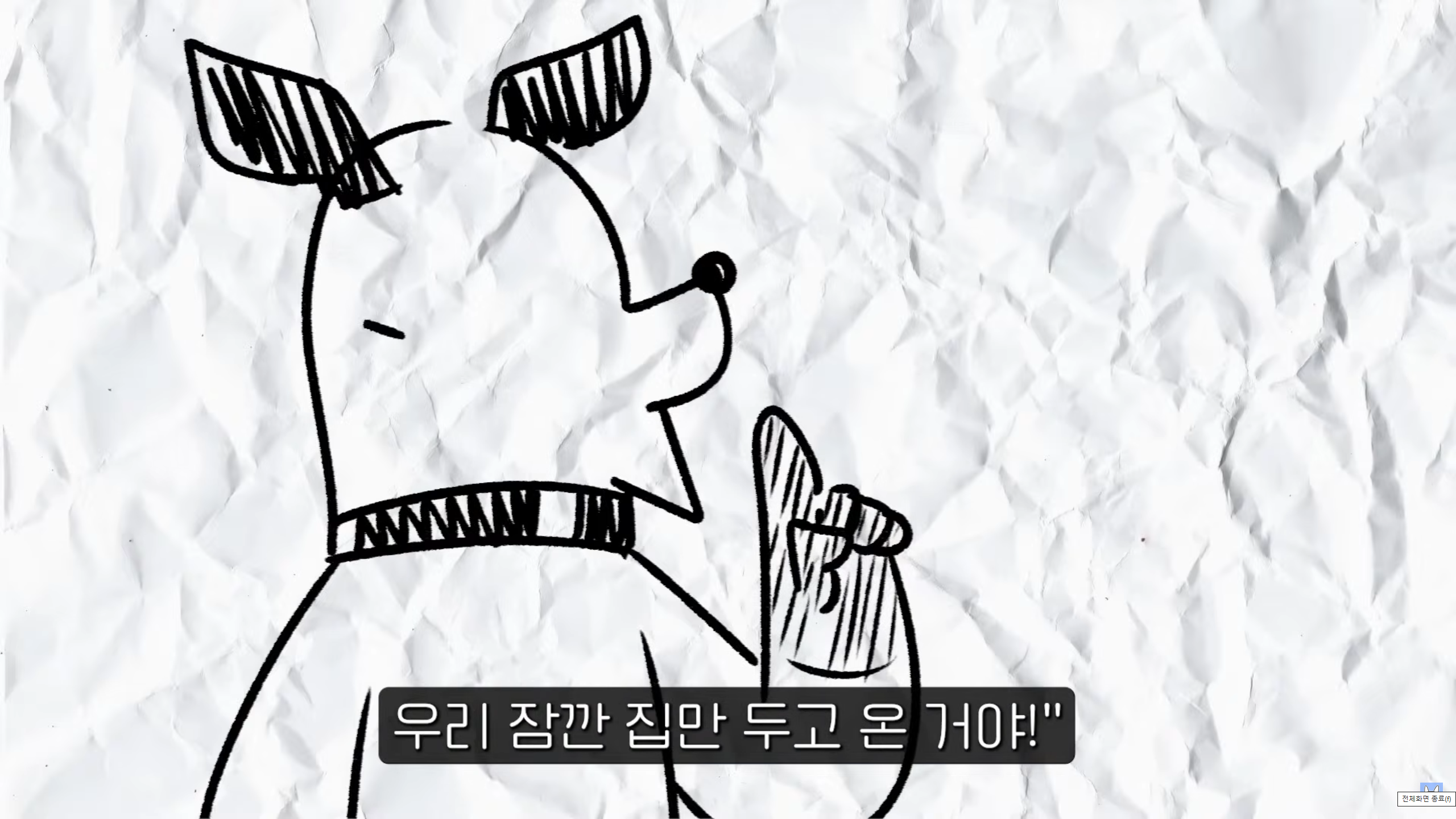 제목 없음.png