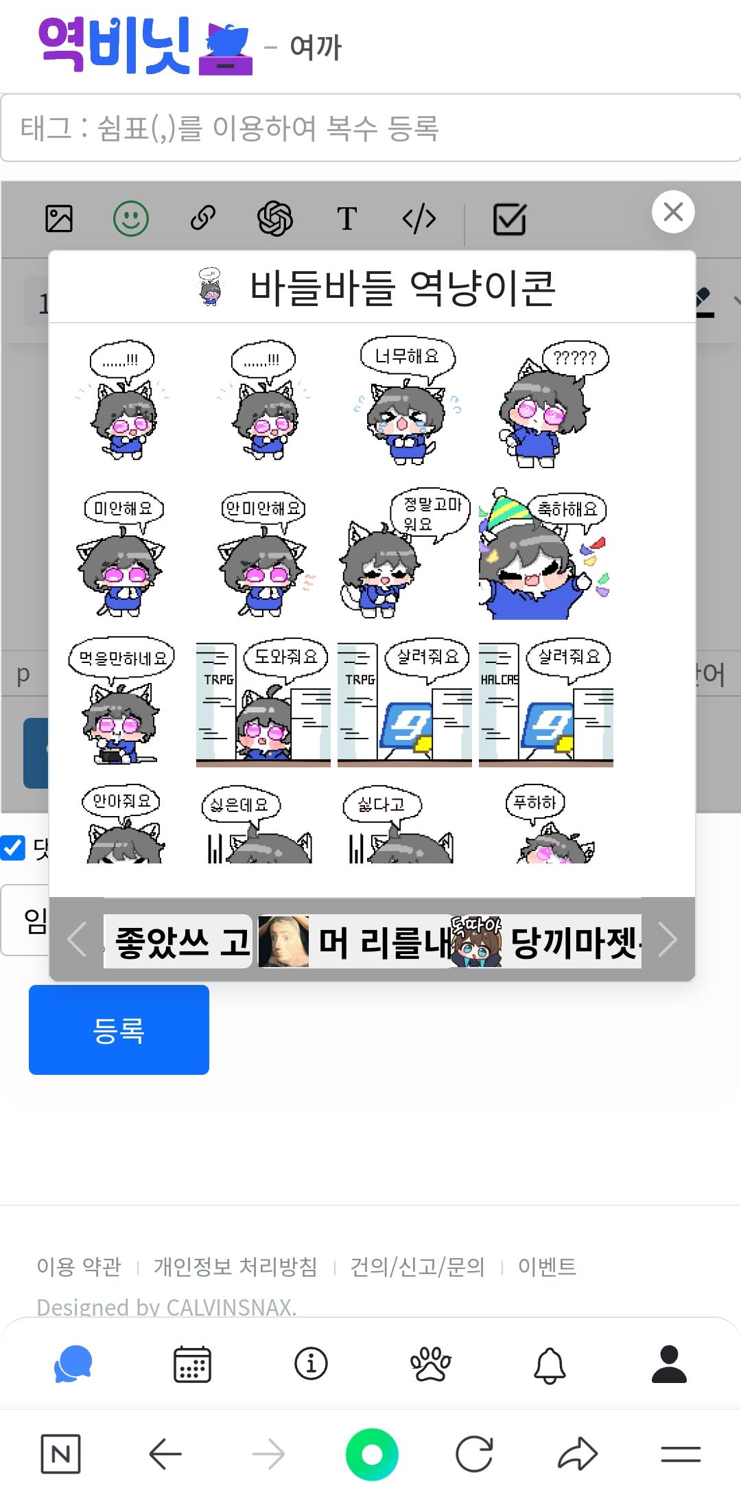 Screenshot_20241011_151802_NAVER.jpg