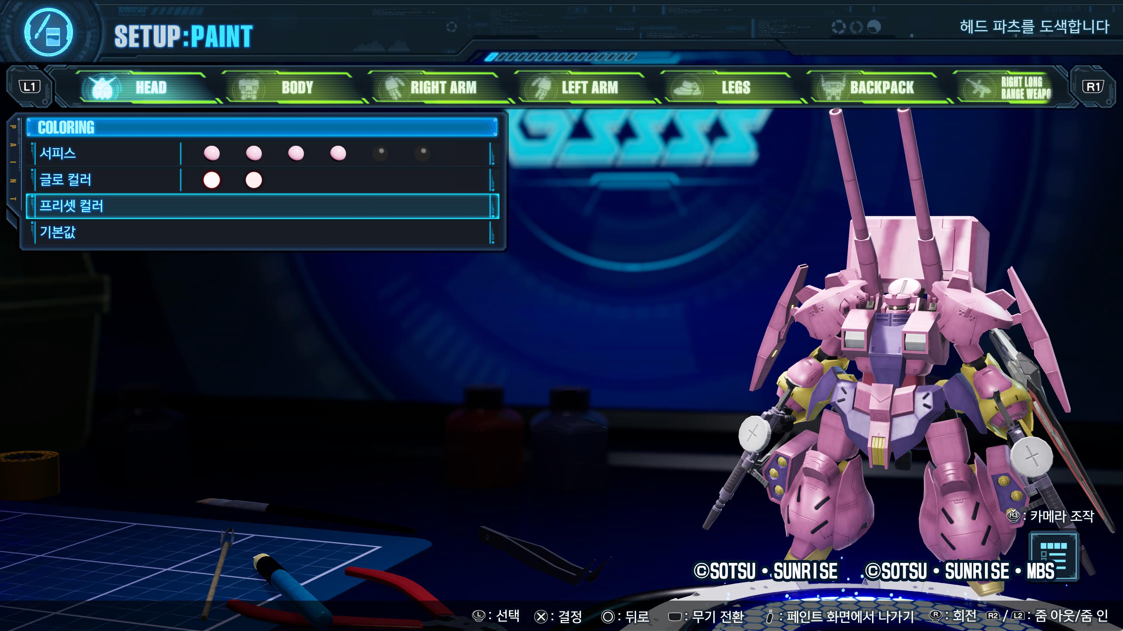 GUNDAM BREAKER 4_20241010014542.jpg