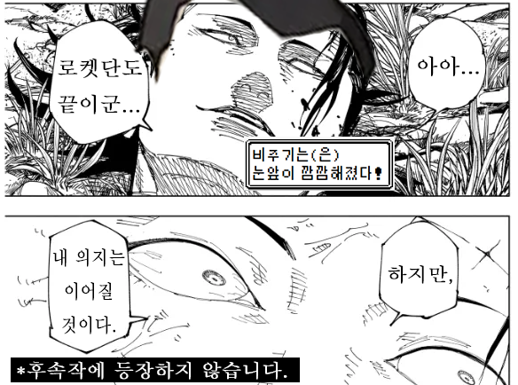 요약.png