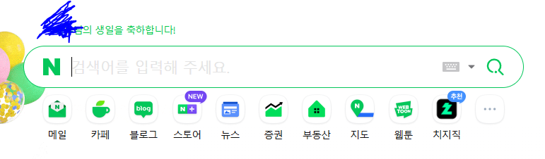 치트키.PNG