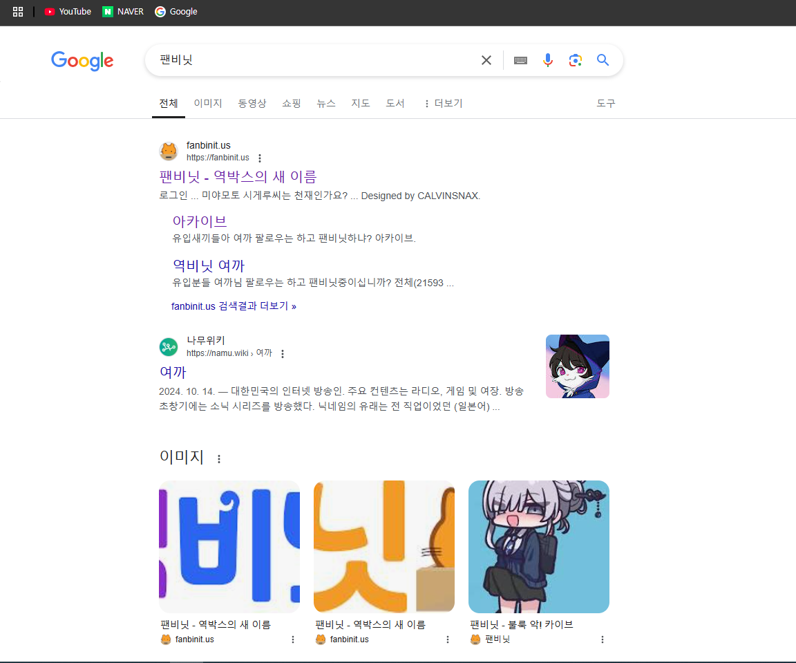 캡처.PNG