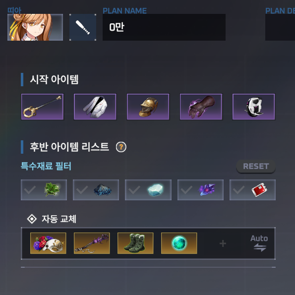 제목 없음5.png