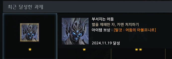 별제.png