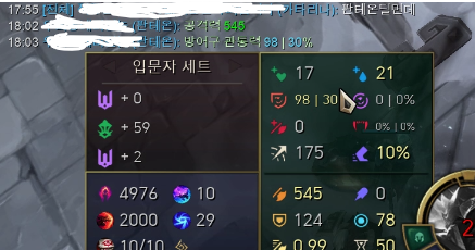 스크린샷 2024-04-11 044238.png