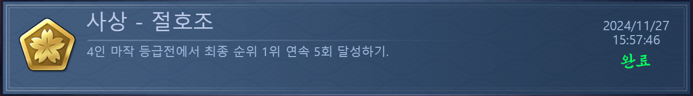 제목 없음41.png