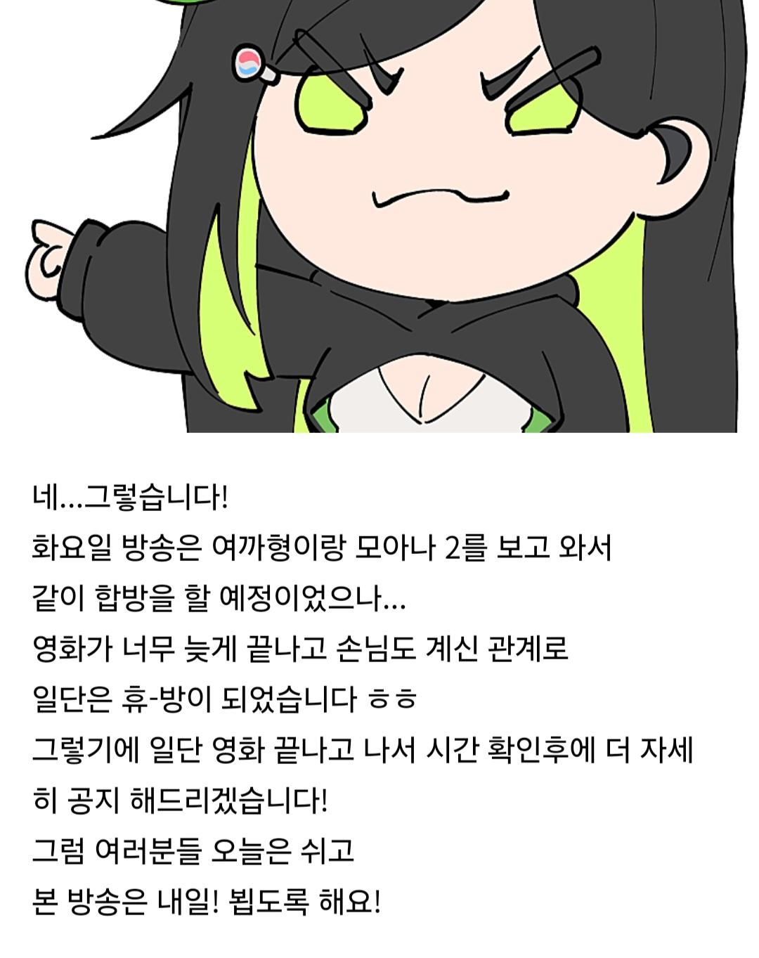 Screenshot_20241203_181440_Naver Cafe.jpg