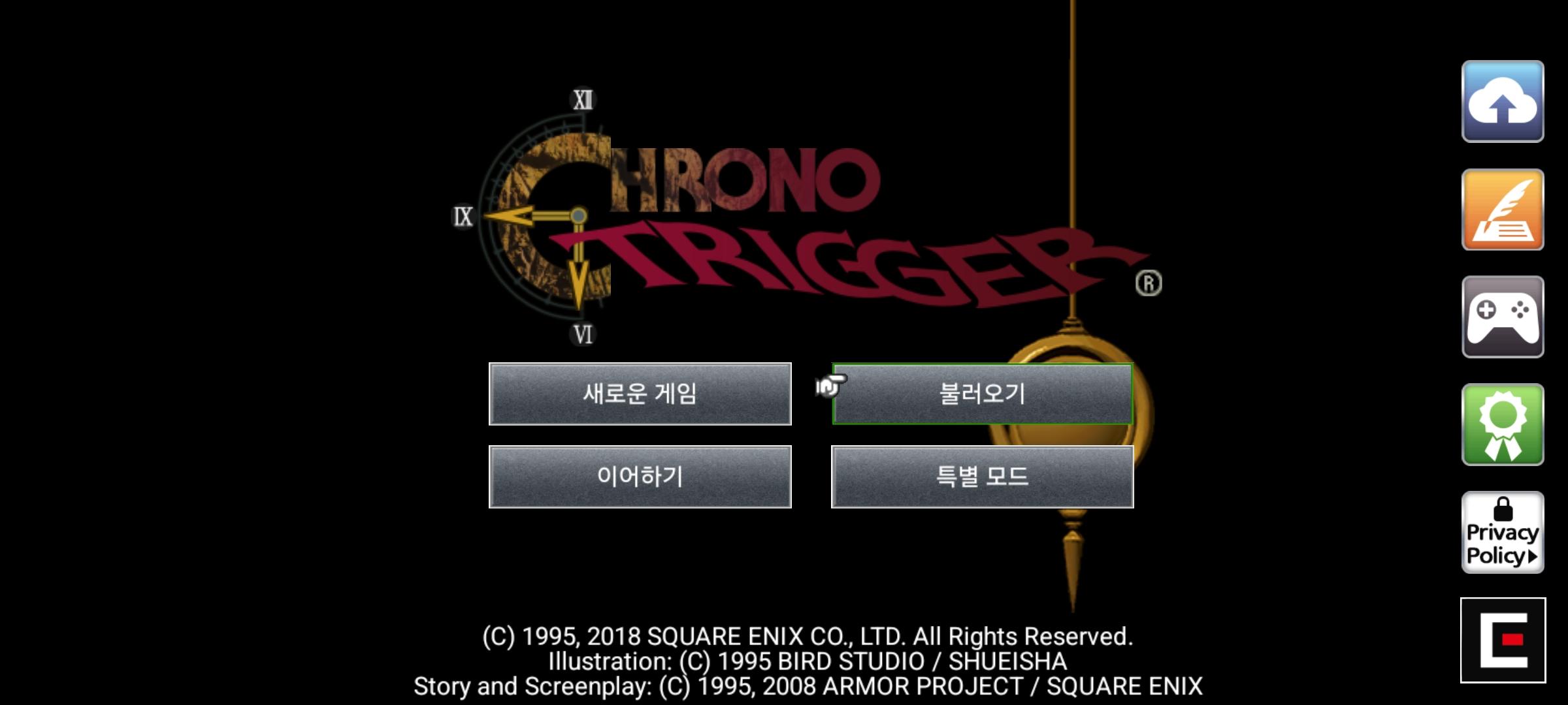 Screenshot_20241215_170919_ChronoTrigger.jpg