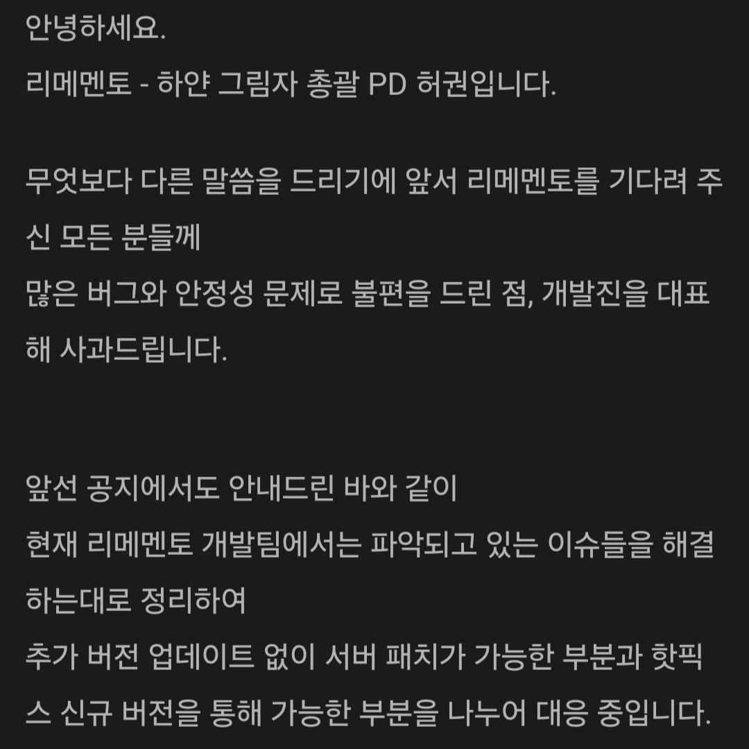 Screenshot_20241221_115504_Samsung Internet.jpg