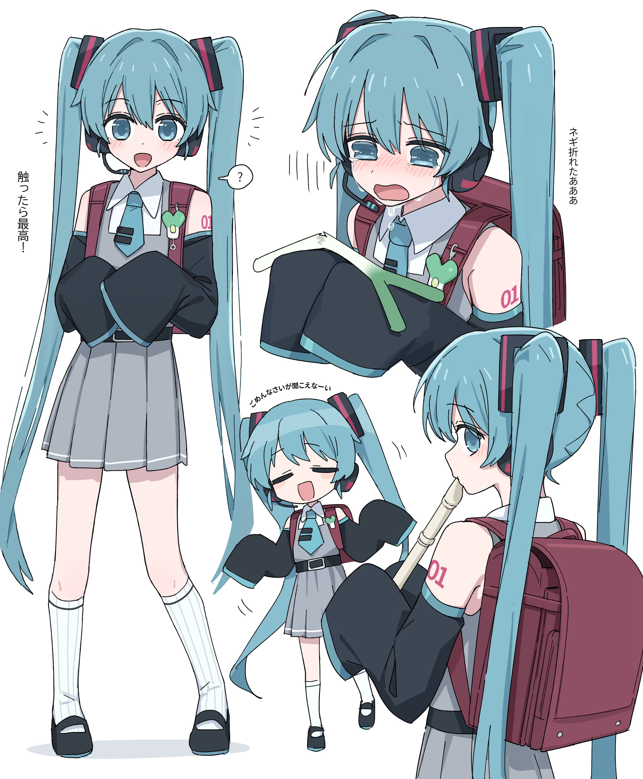 mikuhatsune-20241222-091035-000.jpg