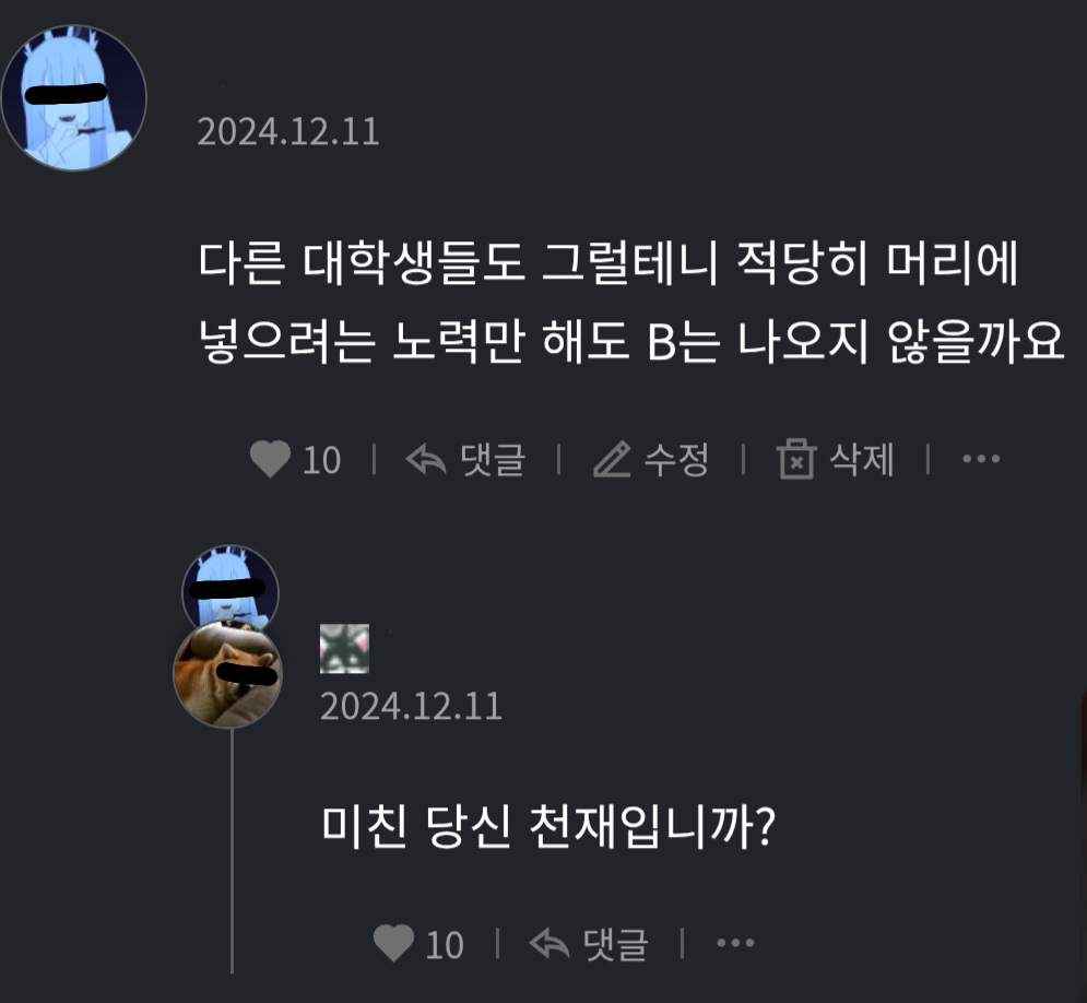 무제56_20241229234250.png